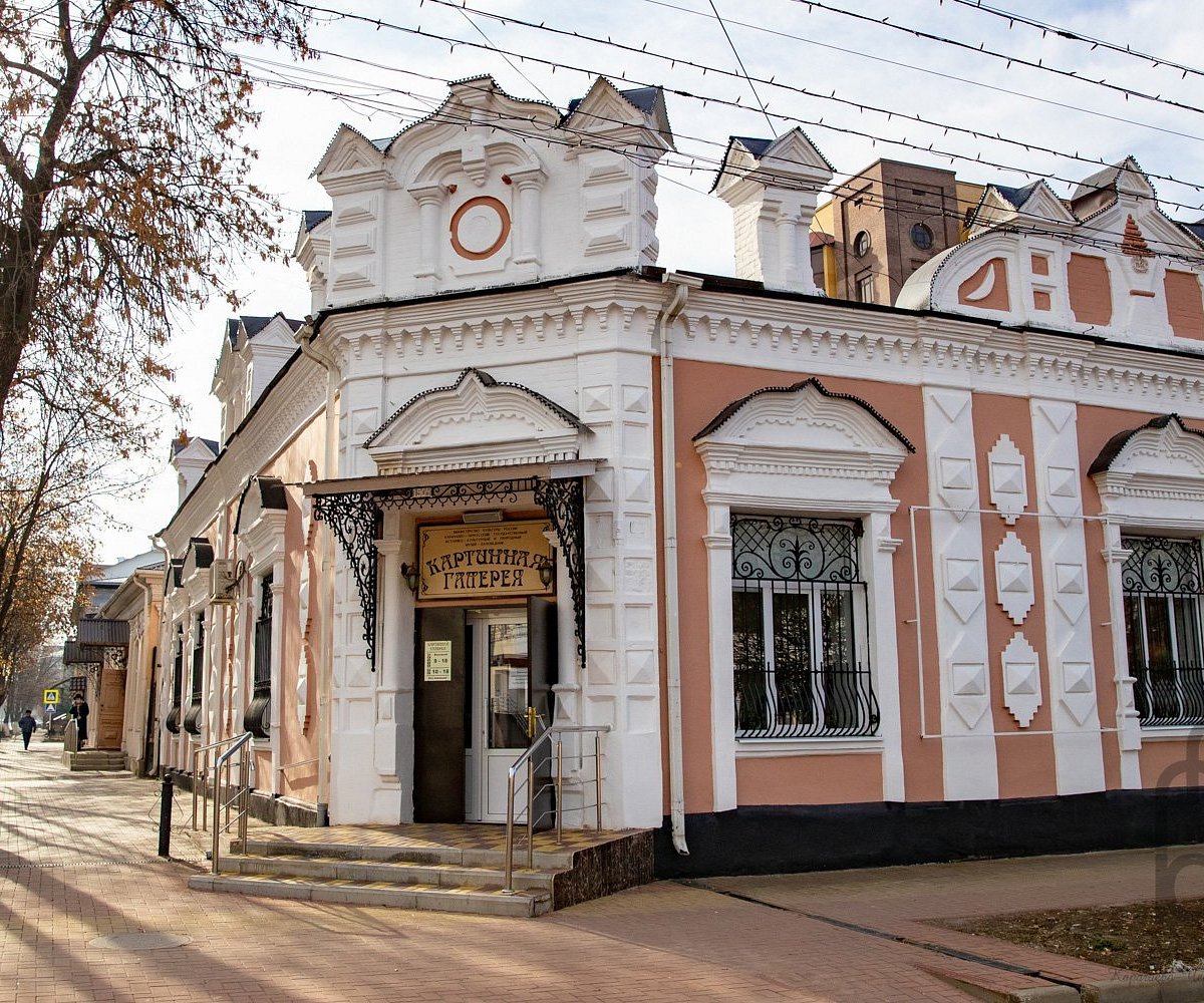 Картинная галерея города Черкесск.