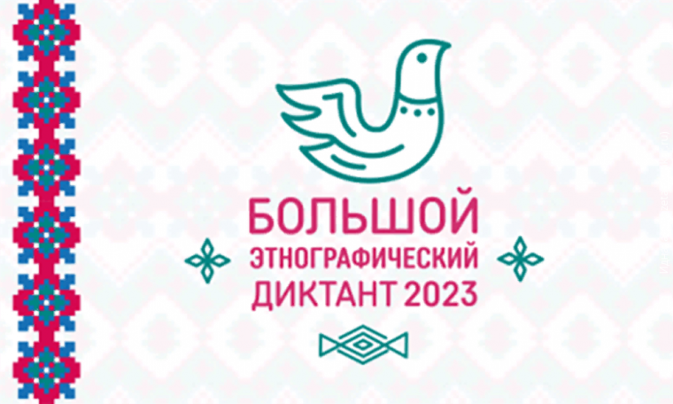 Укажите подпись к картинке. Укажите подпись к картинке.